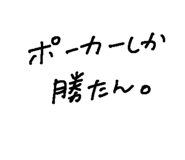 659384006