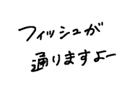 659384007