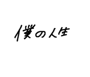 659384010