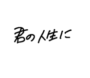 659384011