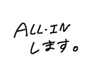 659384012