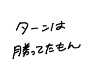 659384016