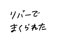 659384017