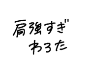 659384019