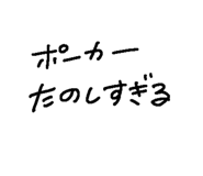 659384021