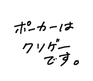 659384022
