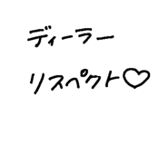 659384023