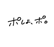 659384024