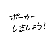 659384025