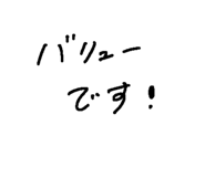 659384026
