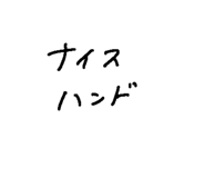 659384027