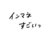 659384029