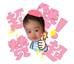 659391538