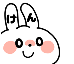 659394446
