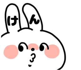659394476