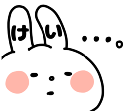 659394591
