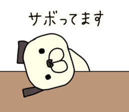 659396907