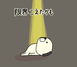 659396932