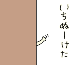 659396940