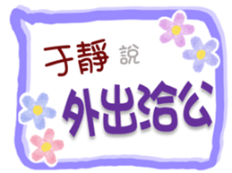 659403014