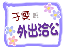 659404118