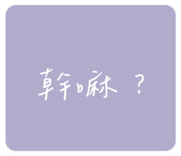 659404921