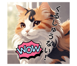 659406617