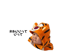 659408089