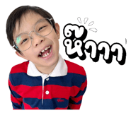 659410530