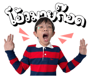 659410531
