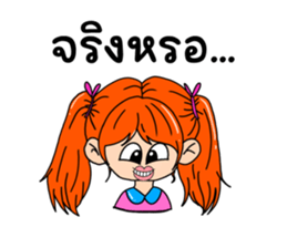 659413551