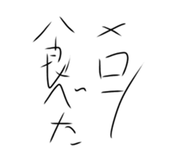 659414610