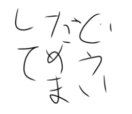659414612