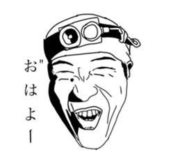 659416548
