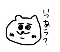 659418897