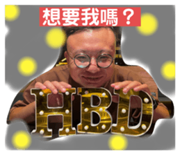659425894
