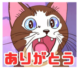 659432376