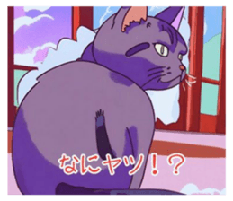 659432377