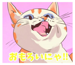 659432378