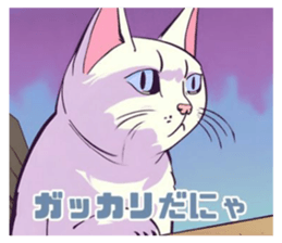659432381