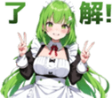 659433209