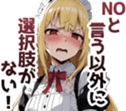 659433210
