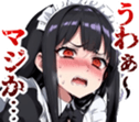 659433216