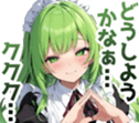 659433221