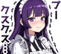 659433223