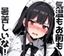 659433230