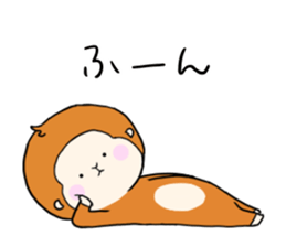 6594345