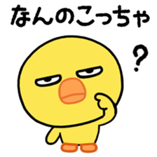 659435814