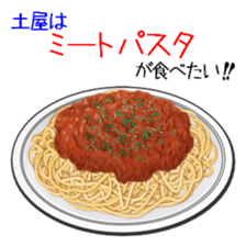 659436294