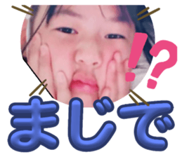 659441113